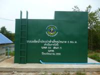P1100344.JPG