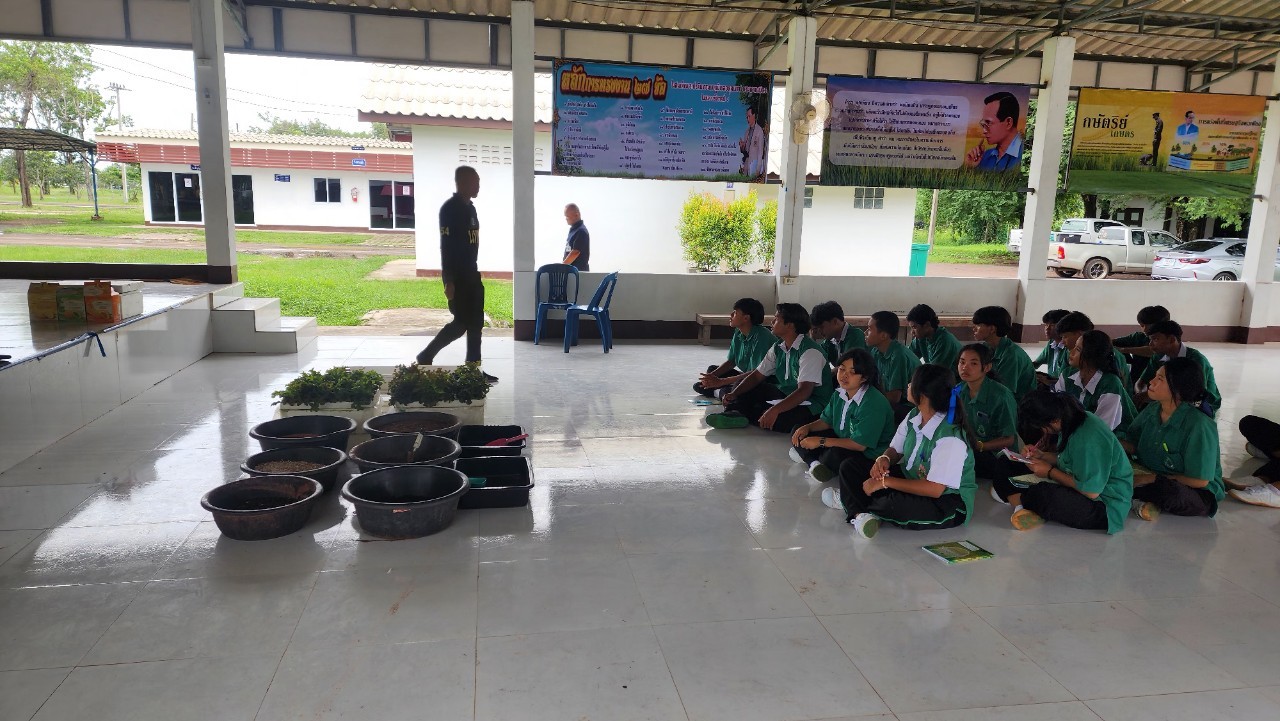 ศรร2