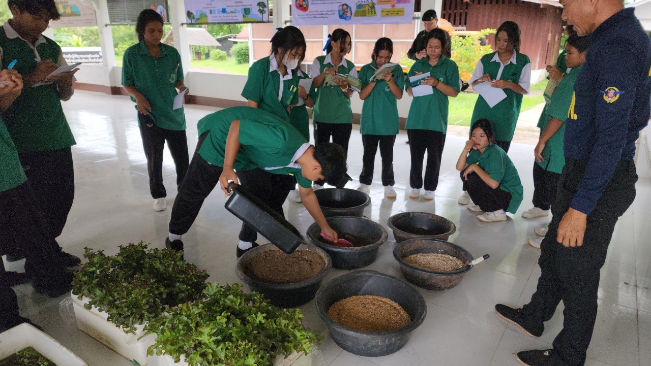 ศรร3