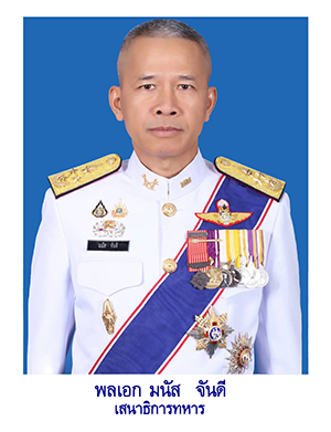 6.เสธ.ทหาร