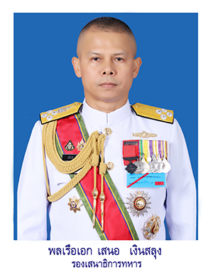 9.รอง เสธ.ทหาร ๓