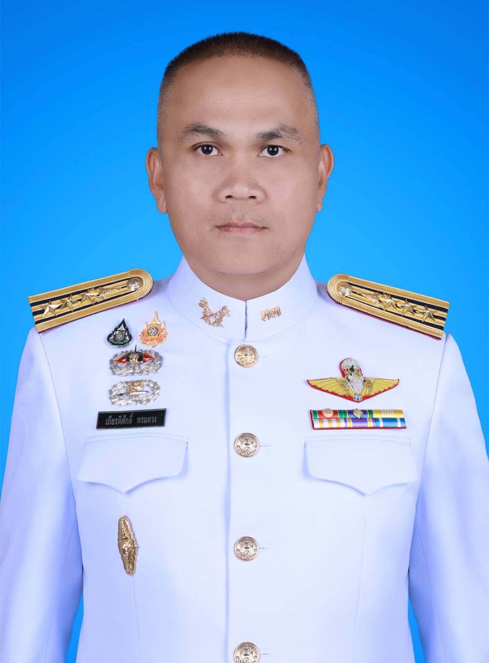 ผบ54 68 2